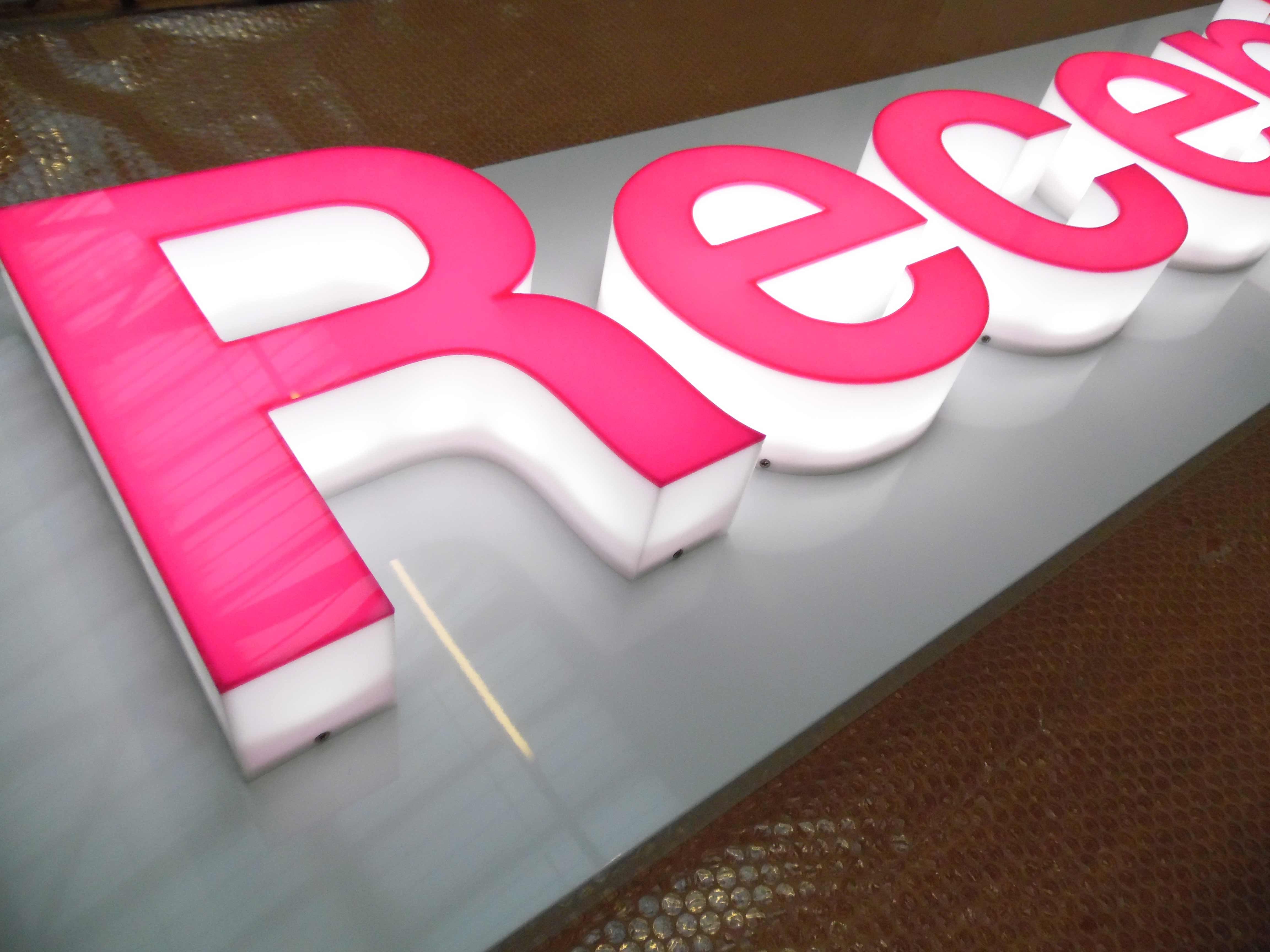 our work image